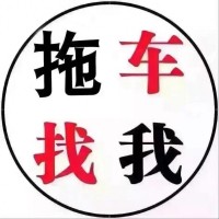 杭州到乌鲁木齐汽车托运公司&……&