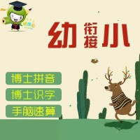 暑假小学辅导班开办需要注意哪些问题