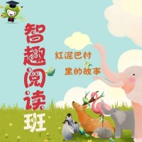 暑假开办小学辅导班需要办理什么相关的手续