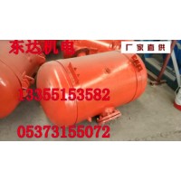 KQP-B-300L  KQP系列破拱器