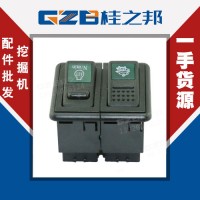 ZE230E-9中联34B0435翘板组合开关优质