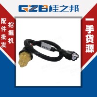 德阳中联YQ3.430.010挖机水温传感器BW-1