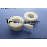 龙三厂家供应调整升降器塑胶固定器 锁环调整器内径16mm