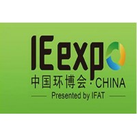 2019年(第五届)中国环博会广州环博会环保展