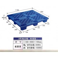 汕尾乔丰分类箱,惠州物流箱周转筐制造商