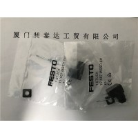 德国FESTO费斯托接线盒