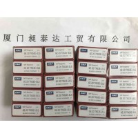 瑞典SKF关节轴承GE20TXE-2LS 斯凯孚