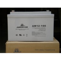 艾默生V100AH APC UPS蓄电池12V100AH 后备电源蓄电池普通干电