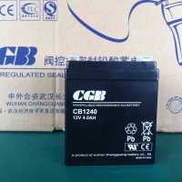 长光蓄电池CB1240 CGB蓄电池12V4AH 12V4AH电梯专用蓄电池