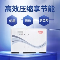 英格索兰v系列空压机15kw_适用石油化工