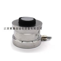 德国HBM RTN /扭环式称重传感器供应 原装正品