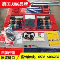 JLA-e25/50H德国电动搬运小坦克 无级变速搬运工具  ​