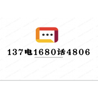 在北京办理企业信用AAA评级的流程