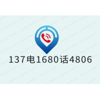 北京公司办理AA-信用等级认证费用流程