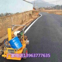 一年质保停车场冷喷划线机公路马路标线机禁停网格冷喷划线车