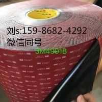 G9000散料G9000整支