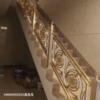 广元金色楼梯铜护栏高颜值的款式推荐