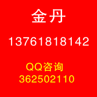 2022成都国际智慧显示及系统集成展览会