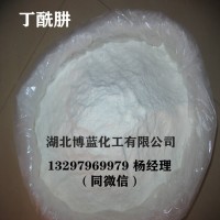 92%丁酰肼可溶粉剂生产厂家   92%丁酰肼菊花朵盘增大调节剂